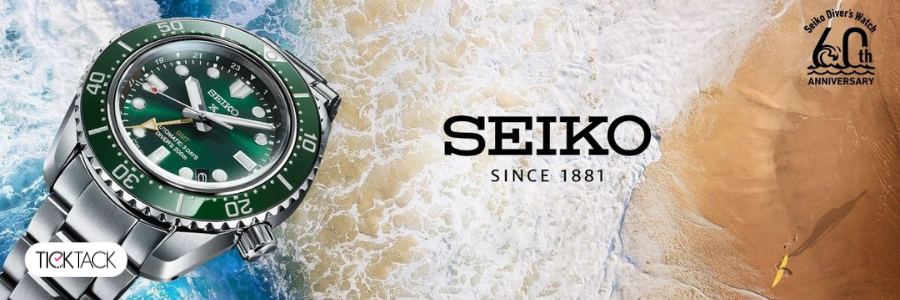 ساعت ژاپنی سیکو | تیک تاک گالری