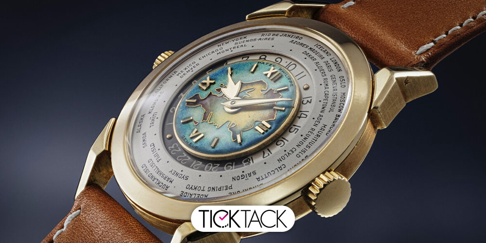 گران ترین ساعت دنیا - ساعت مچی مدلPatek Philippe Ref. “Eurasia Dial”