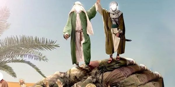 عید غدیر ۱۴۰۳ چه روزی است؟ ماجرای عید غدیر + مراسم عید غدیر خم در ایران