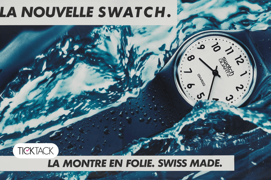 تاریخچه برند ساعت سازی سواچ | تیک تاک گالری