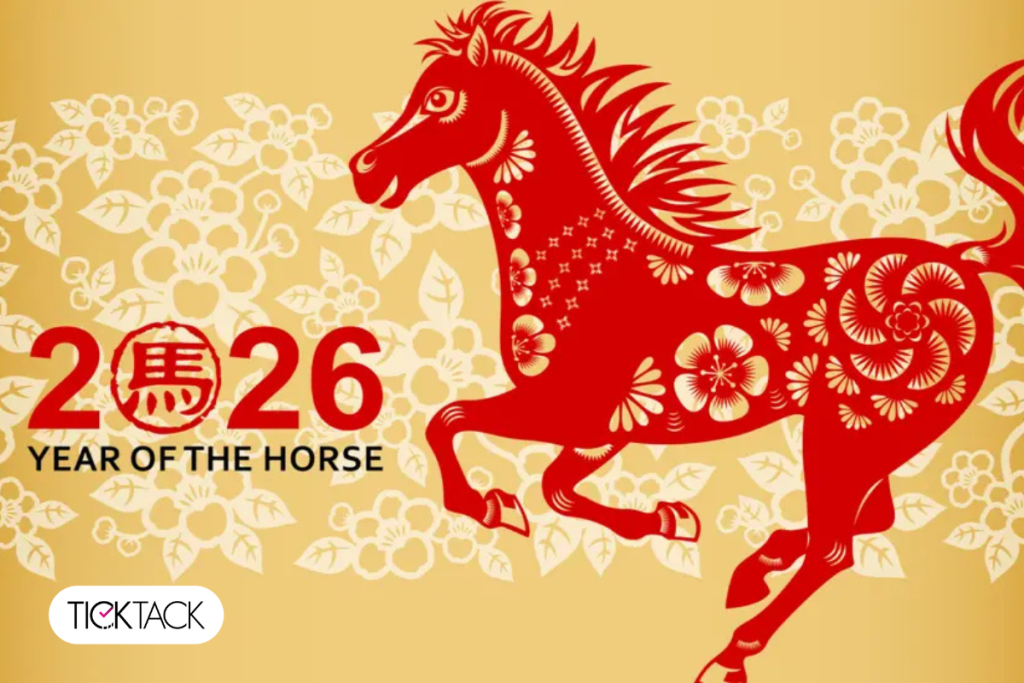 سال نو ۱۴۰۵ چه حیوانی است؟ | تیک تاک گالری