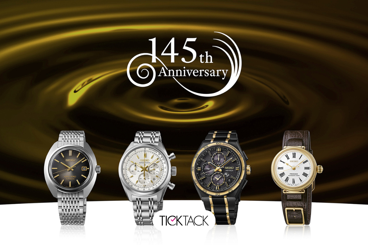ساعت‌های ۱۴۵مین سالگرد سیکو | تیک تاک گالری