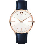 ساعت مچی مردانه اصل | برند موادو | مدل 607181