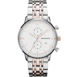 nan مردانه اصل | برند امپریو آرمانی | مدل AR0399