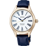 ساعت مچی زنانه اصل | برند سیکو | مدل SPB234J1