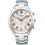 ساعت مچی زنانه اصل | برند سیکو | مدل SRWZ10P1