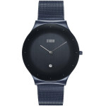 ساعت مچی مردانه اصل | برند استورم | مدل ST47391/IP/B