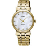 ساعت مچی زنانه اصل | برند سیکو | مدل SXB434P1