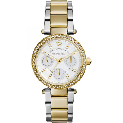ساعت مچی زنانه اصل | برند مایکل کورس | مدل MK6055