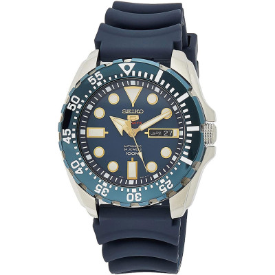 ساعت مچی مردانه اصل | برند سیکو | مدل SRP605K2S
