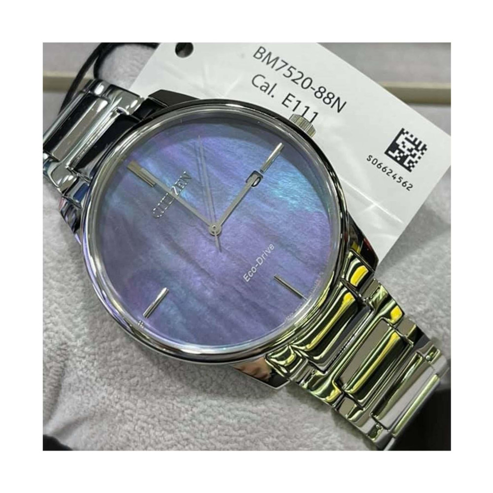 ساعت مچی مردانه اصل | برند سیتیزن | مدل BM7520-88N