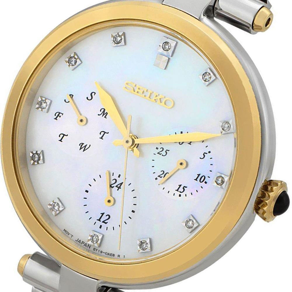 ساعت مچی زنانه اصل | برند سیکو | مدل SKY660P1