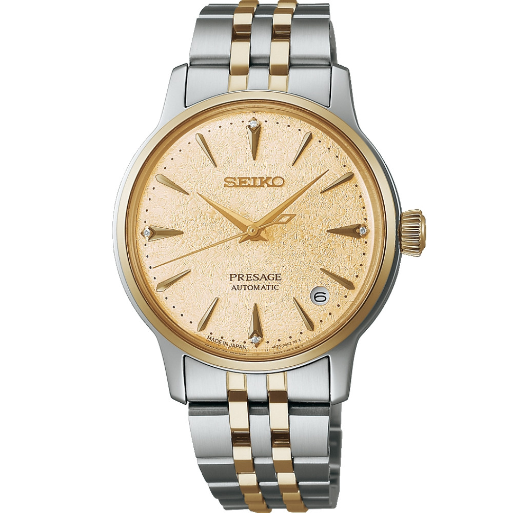 ساعت مچی مردانه اصل | برند سیکو | مدل  SRPL64J1