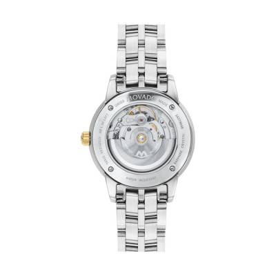 ساعت مچی زنانه اصل | برند موادو | مدل 0607489M