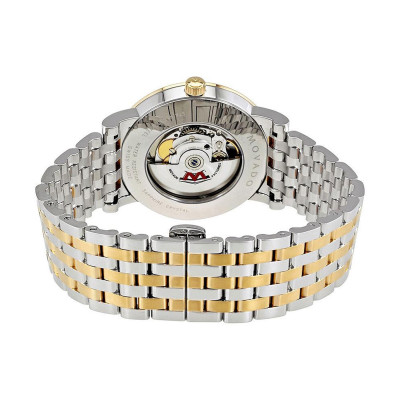 ساعت مچی مردانه اصل | برند موادو | مدل 607008