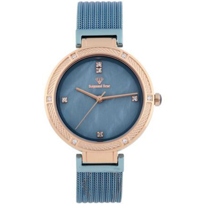 ساعت مچی زنانه اصل | برند دایموند رنه | مدل 7021HB-R3