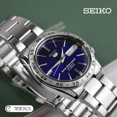ساعت مچی مردانه اصل | برند سیکو | مدل SNKD99K1