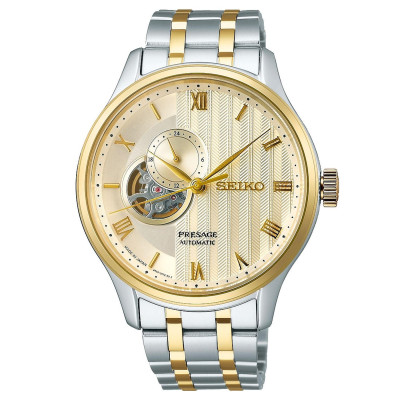 ساعت مچی مردانه اصل | برند سیکو | مدل SSA464J1