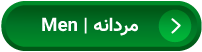 ساعت سیکو کنتیک مردانه